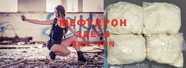 гашишное масло Бугульма