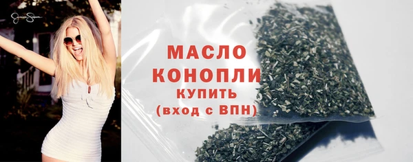 PSILOCYBIN Бородино