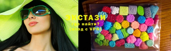 каннабис Богородск