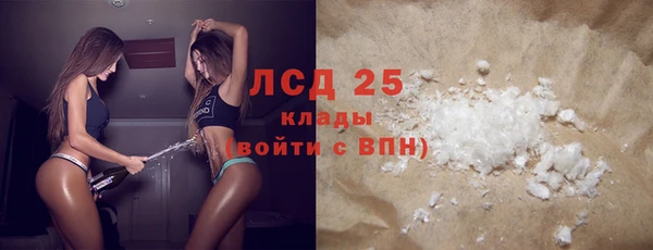 герыч Богданович