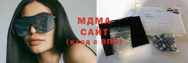 мдпв Бронницы