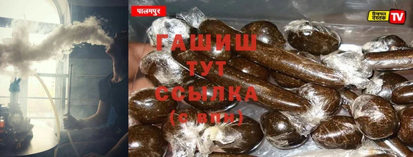 мдпв Бронницы