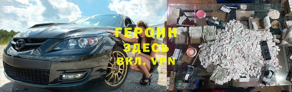 гашишное масло Бугульма
