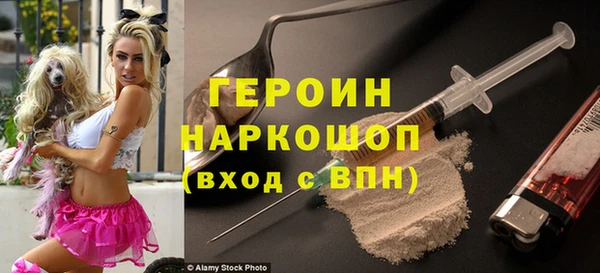 мдпв Бронницы