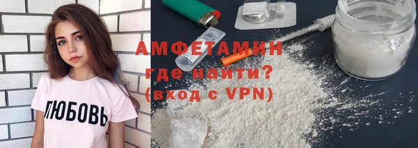 гашишное масло Бугульма