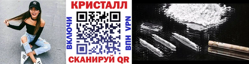 гидра ссылка  Касли  Первитин мет  наркота 